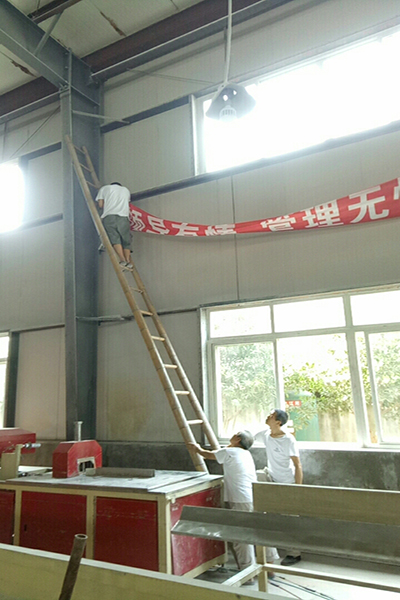 7.31朝陽隊(duì)掛標(biāo)語現(xiàn)場